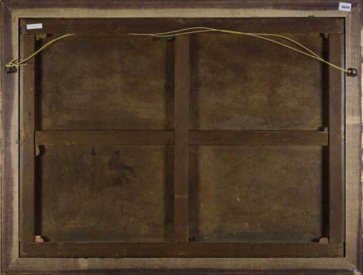 Малышев Михаил Георгиевич. Крымский пейзаж